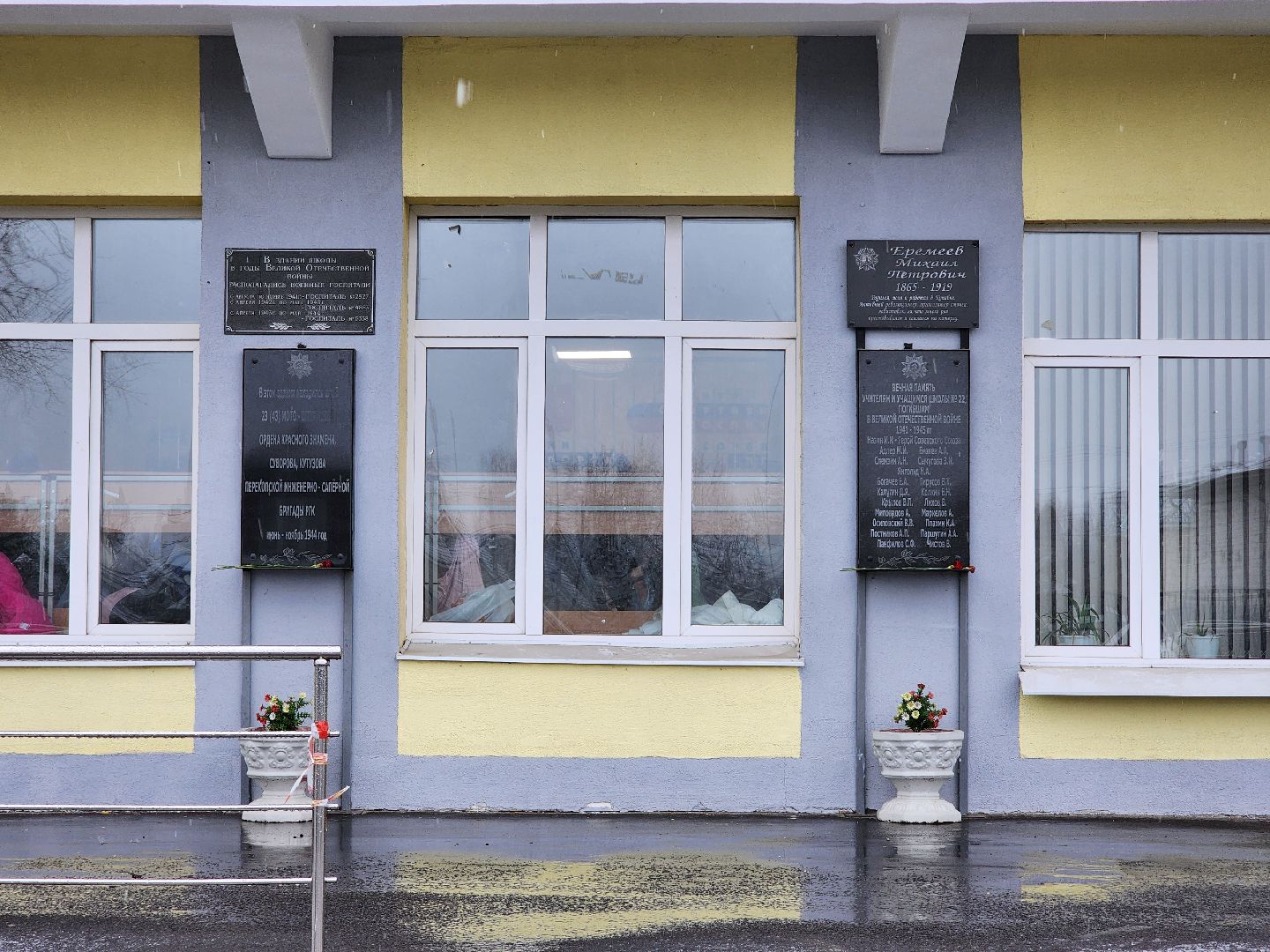 спецоперация, волонтеры сво, маскировочные сети, старая купавна, богородский городской округ,