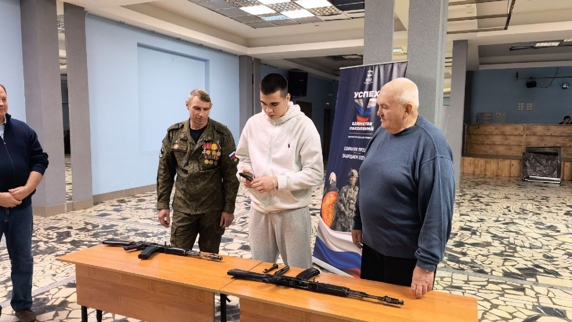 сереборяные пруды, ассоциация ветеранов СВО серебряные пруды, молодая гвардия серебряные пруды, разговор на равных, наставник z,