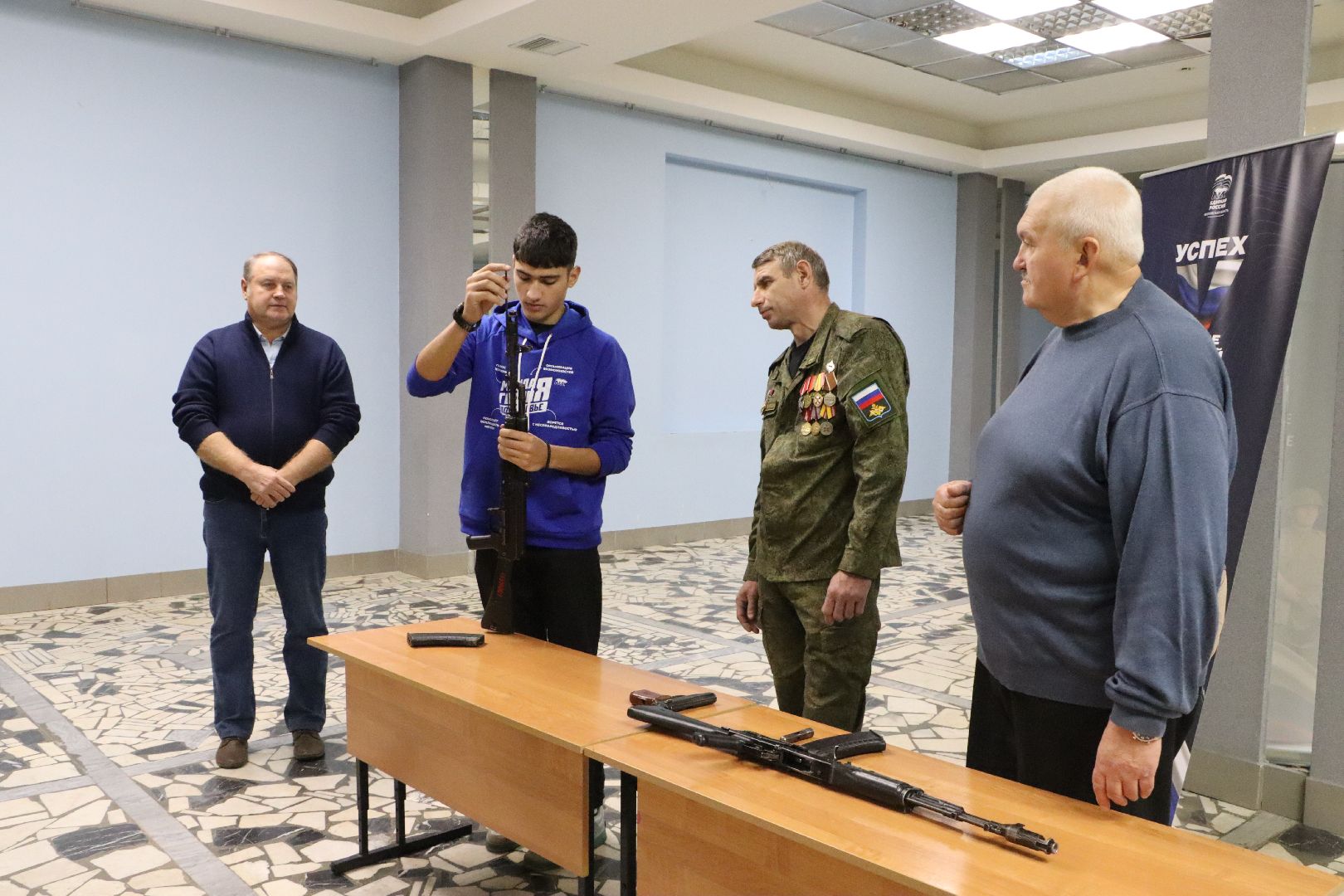 сереборяные пруды, ассоциация ветеранов СВО серебряные пруды, молодая гвардия серебряные пруды, разговор на равных, наставник z,