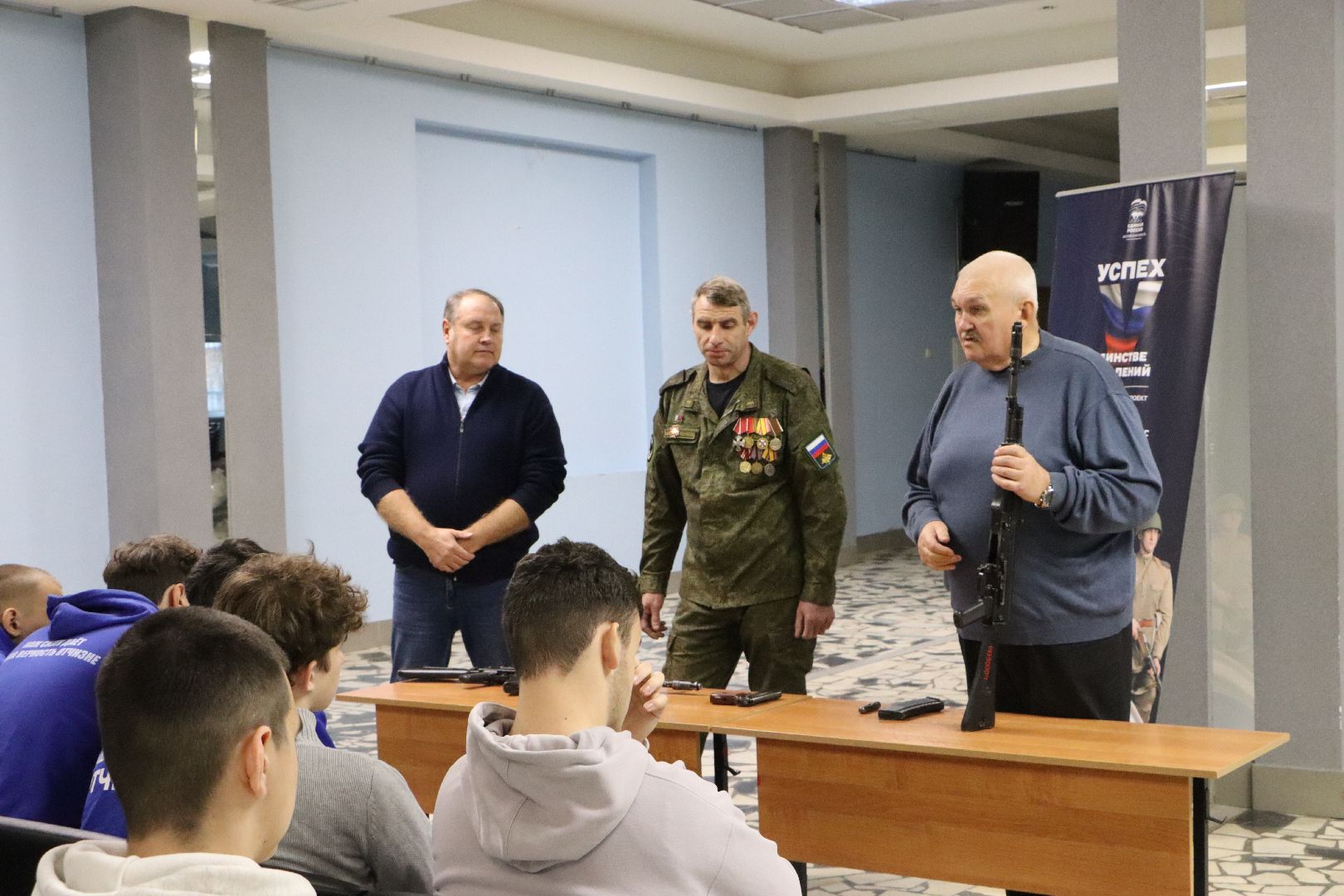 сереборяные пруды, ассоциация ветеранов СВО серебряные пруды, молодая гвардия серебряные пруды, разговор на равных, наставник z,