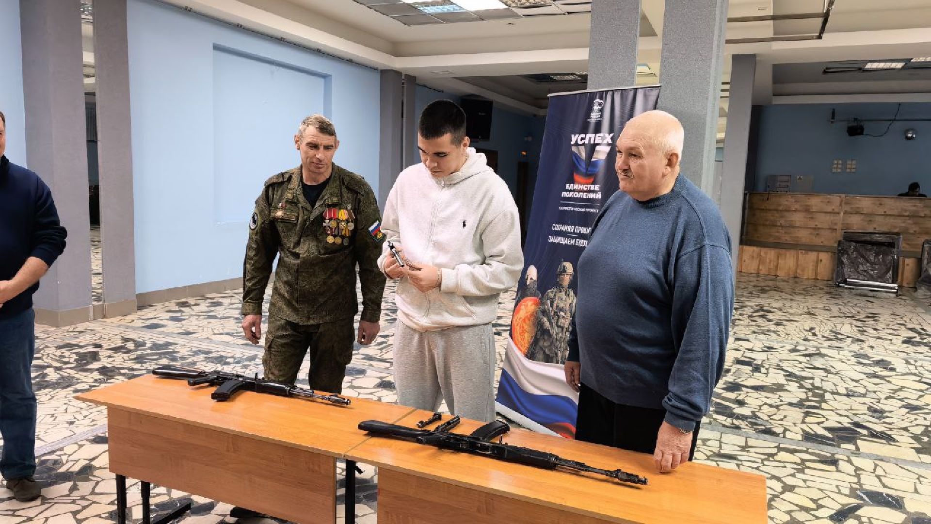 сереборяные пруды, ассоциация ветеранов СВО серебряные пруды, молодая гвардия серебряные пруды, разговор на равных, наставник z,