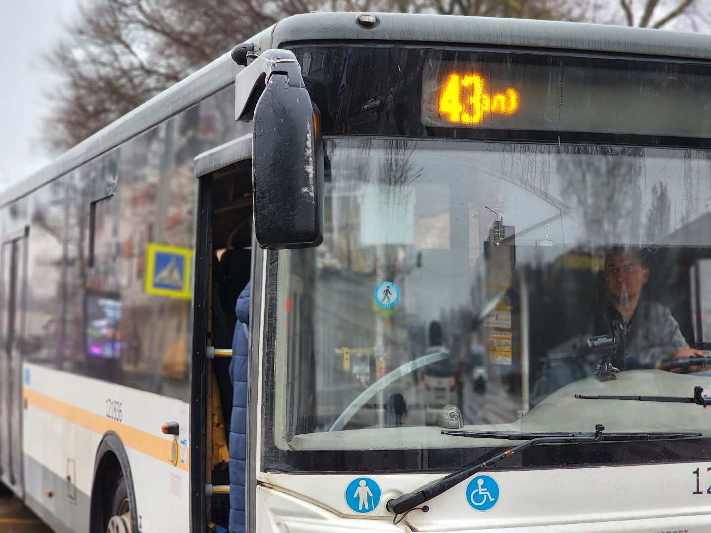 общественный транспорт, расписание общественного транспорта, автобус, старая купавна, богородский городской округ,