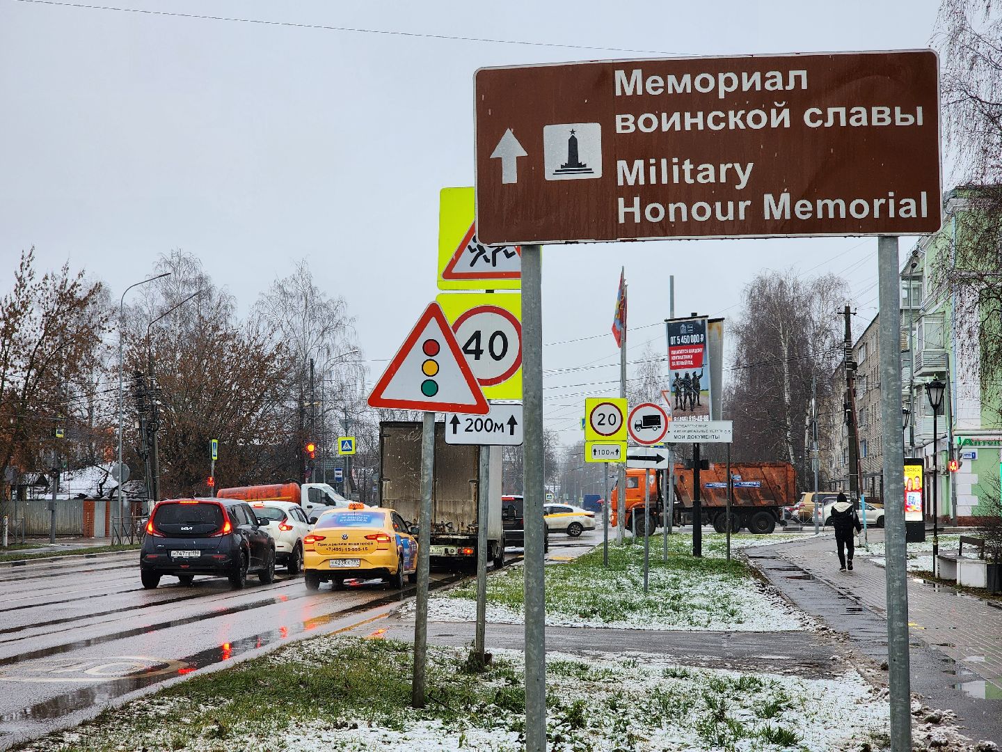 общественный транспорт, расписание общественного транспорта, автобус, старая купавна, богородский городской округ,