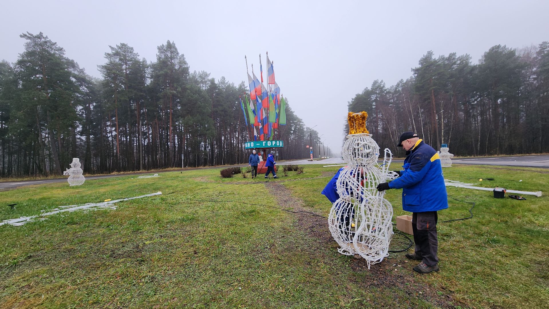 протвино, благоустройство, подготовка к новому году,