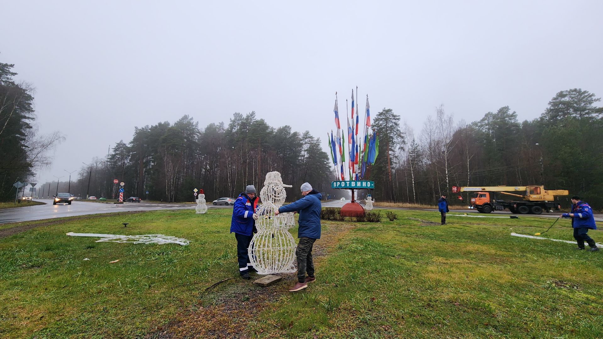 протвино, благоустройство, подготовка к новому году,
