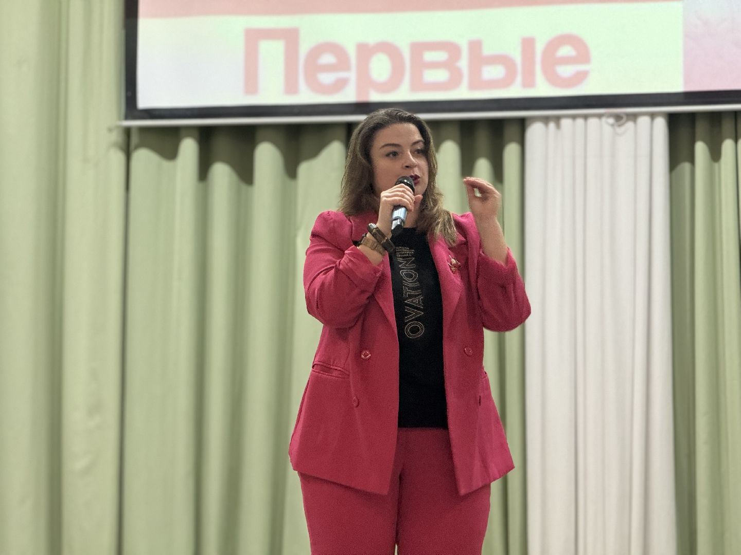 движение первых, ленинский городской округ, форум, школа актива,