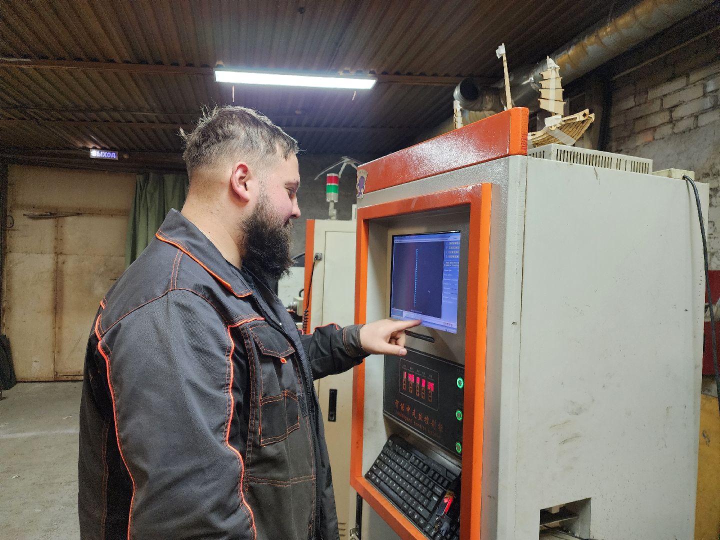 Подольск, спкб-техно, Притягательный завод,