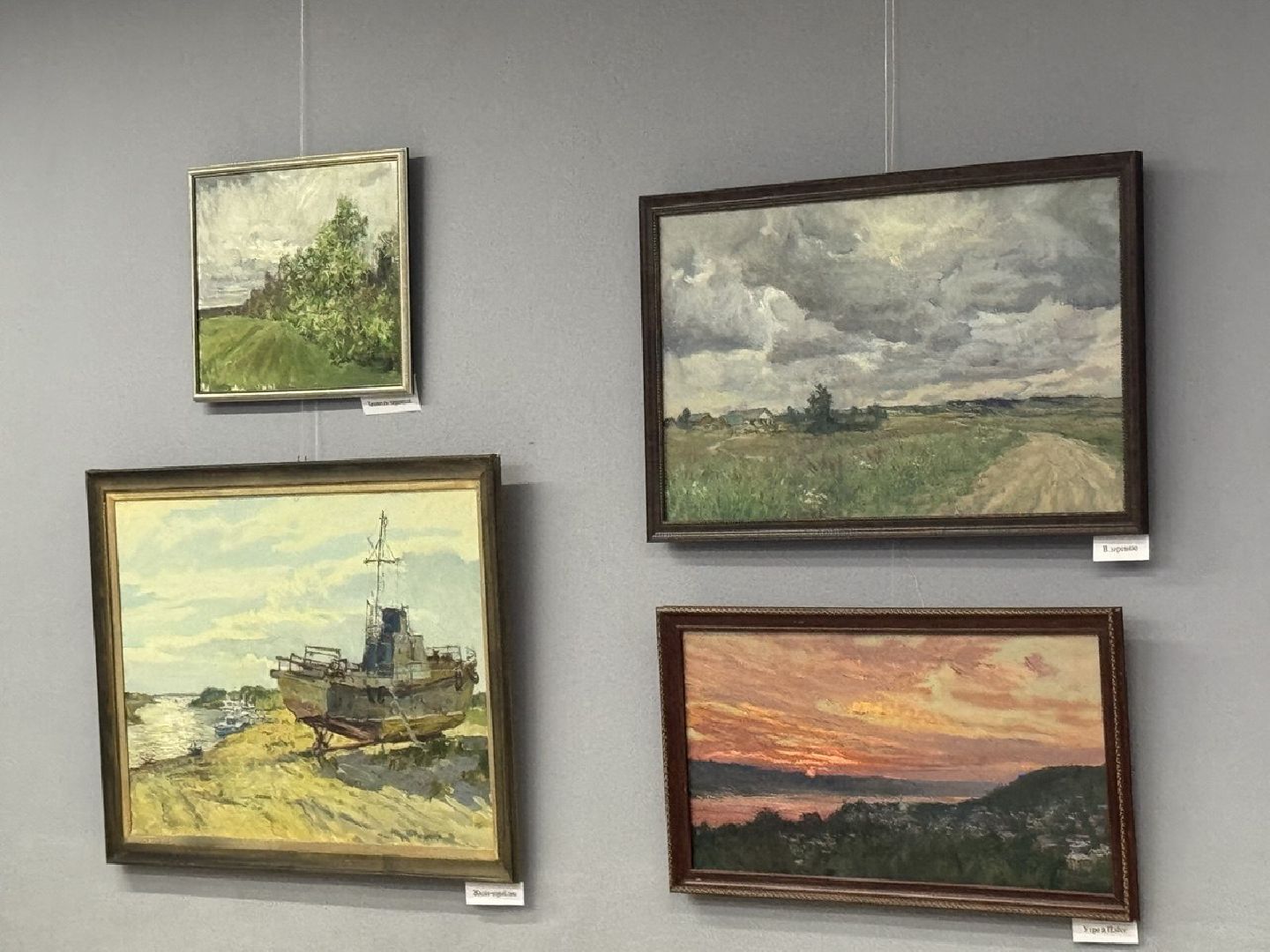 Сергиев Посад , Ирина Виниченко , пейзаж,