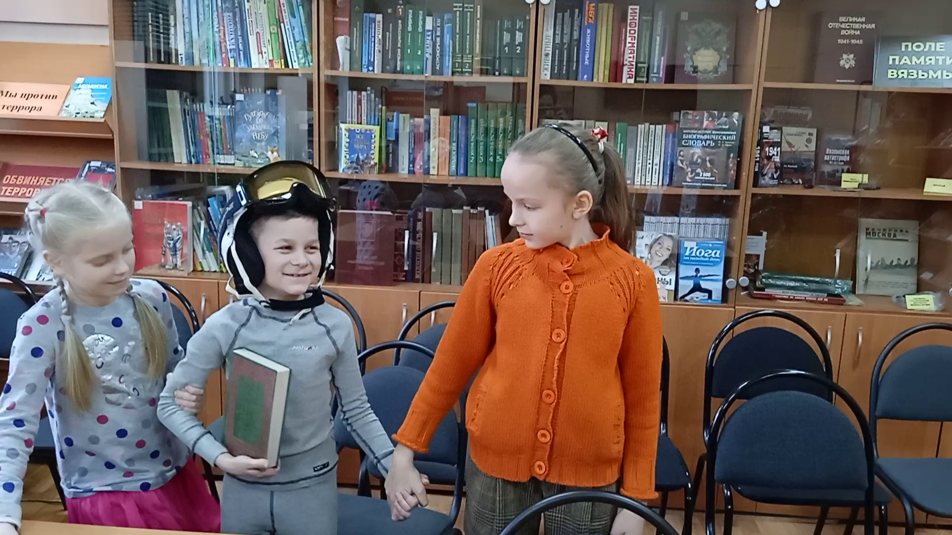 Балашиха, V Международный конкурс Расскажи миру о Родине, Клубное сообщество Саввинской библиотеки, Краеведческие Саввинские частушки, Инопланетянин в Саввино