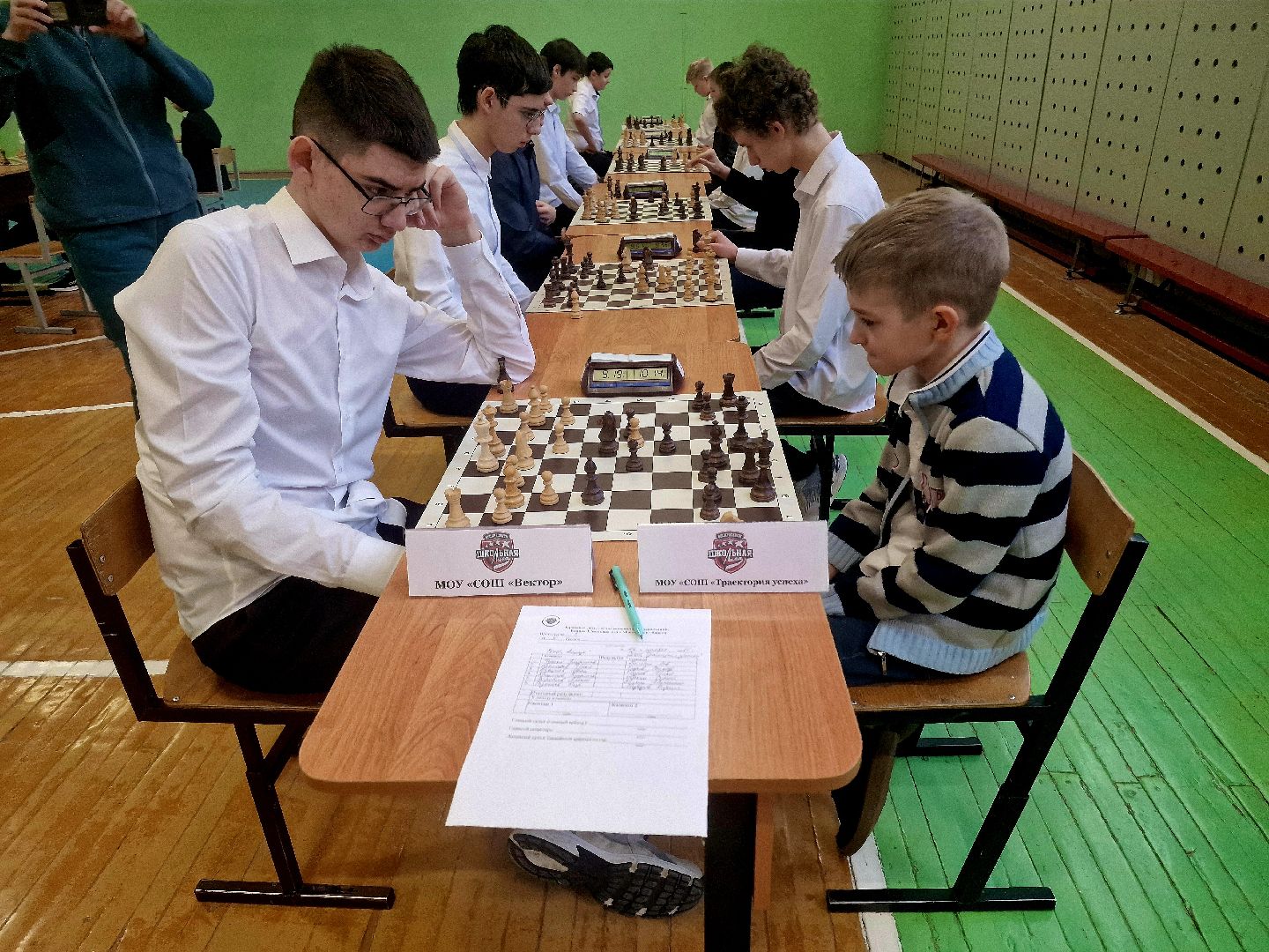 воскресенск, школьная лига, шахматы,