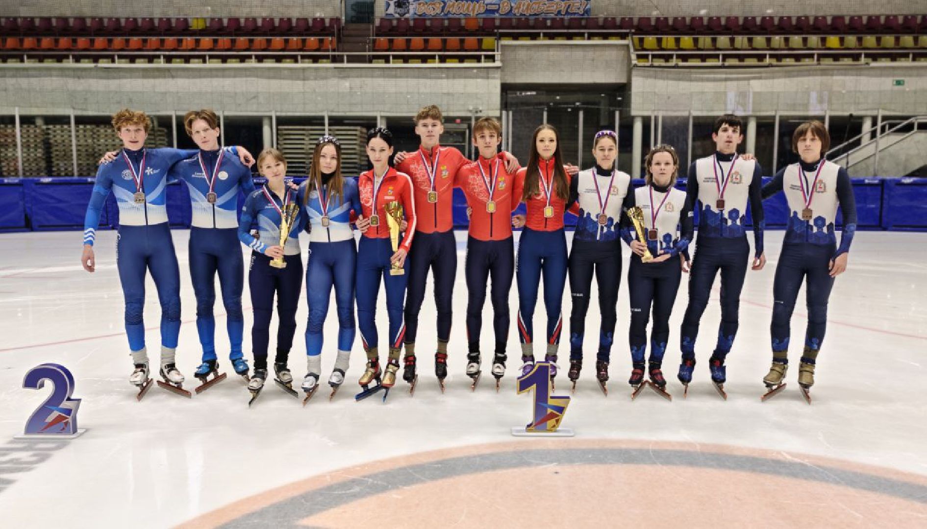 Коломна , конькобежный спорт, шорт-трек,