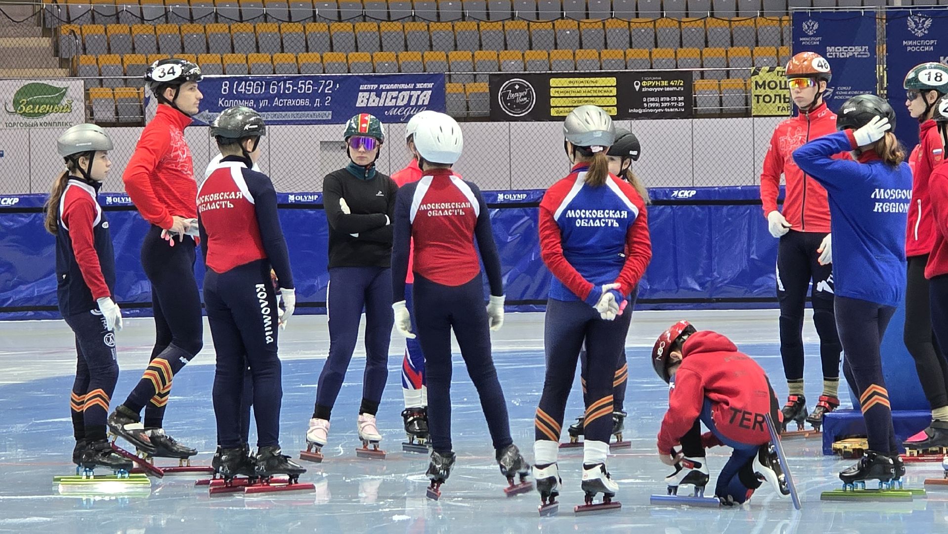 Коломна , конькобежный спорт, шорт-трек,