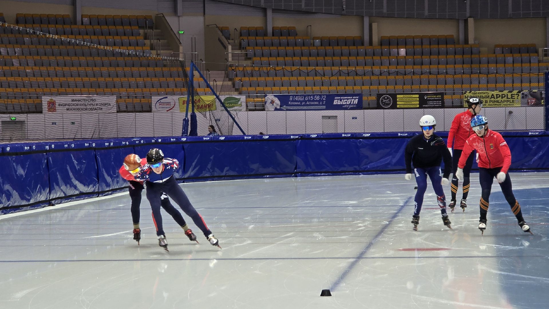 Коломна , конькобежный спорт, шорт-трек,
