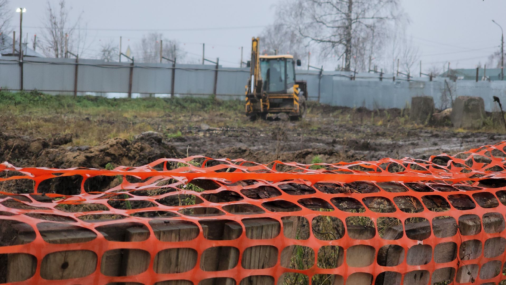 кашира, строительство, фок, ледовая арена, земляные работы, экскаватор,