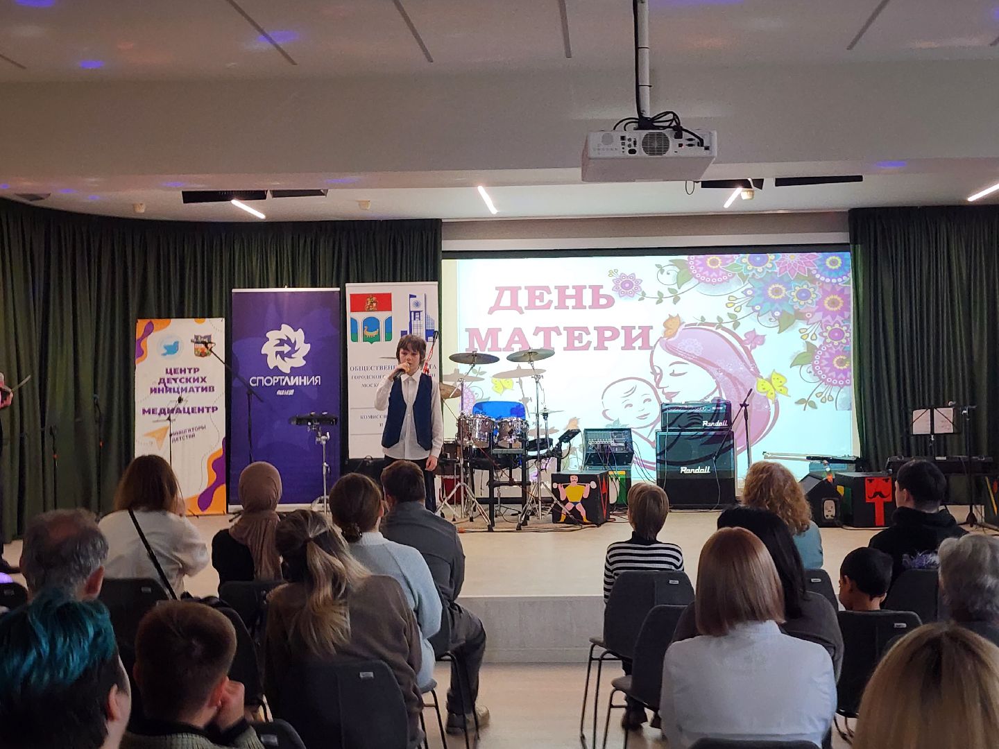 мытищи, день матери,