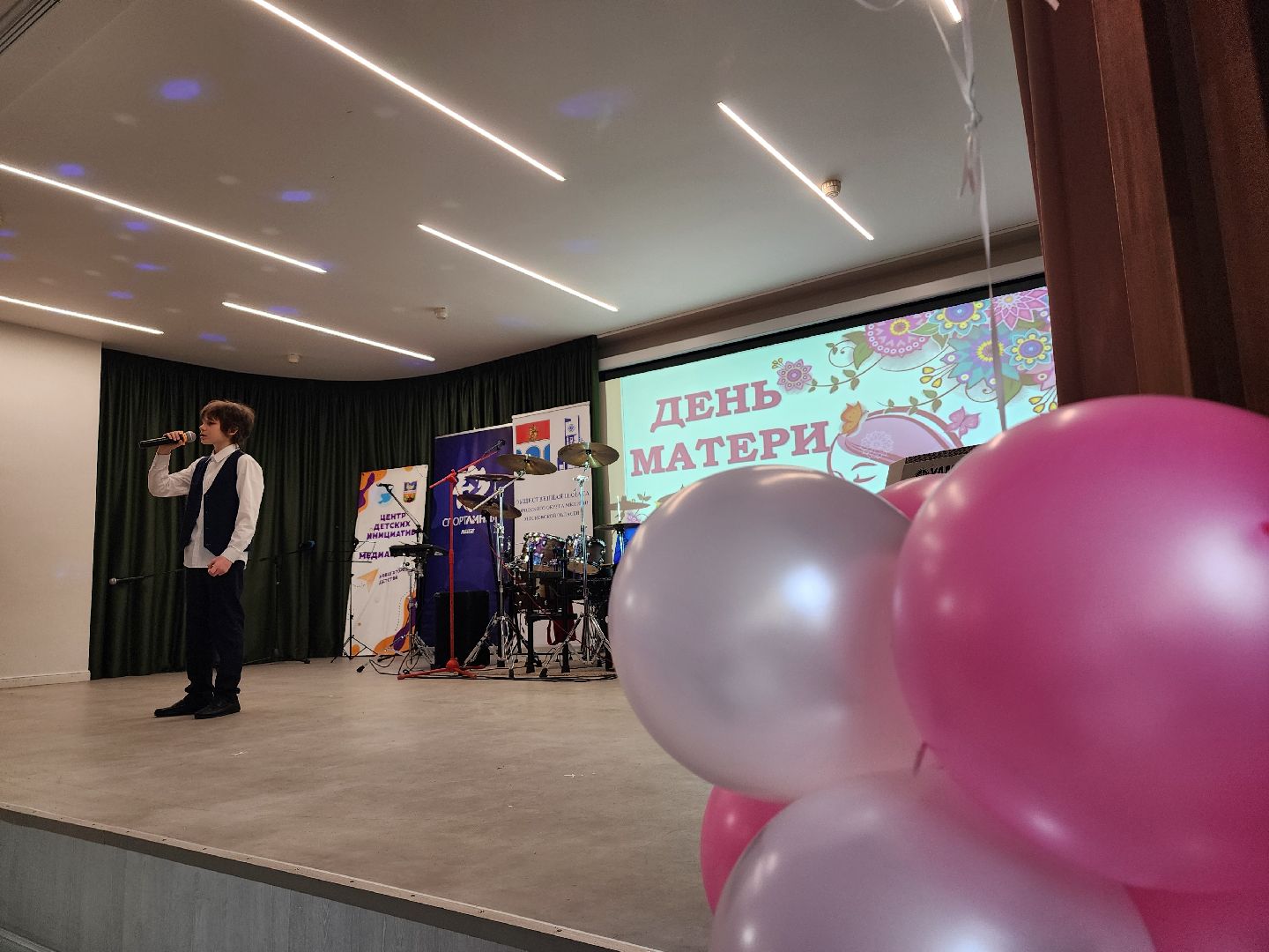 мытищи, день матери,