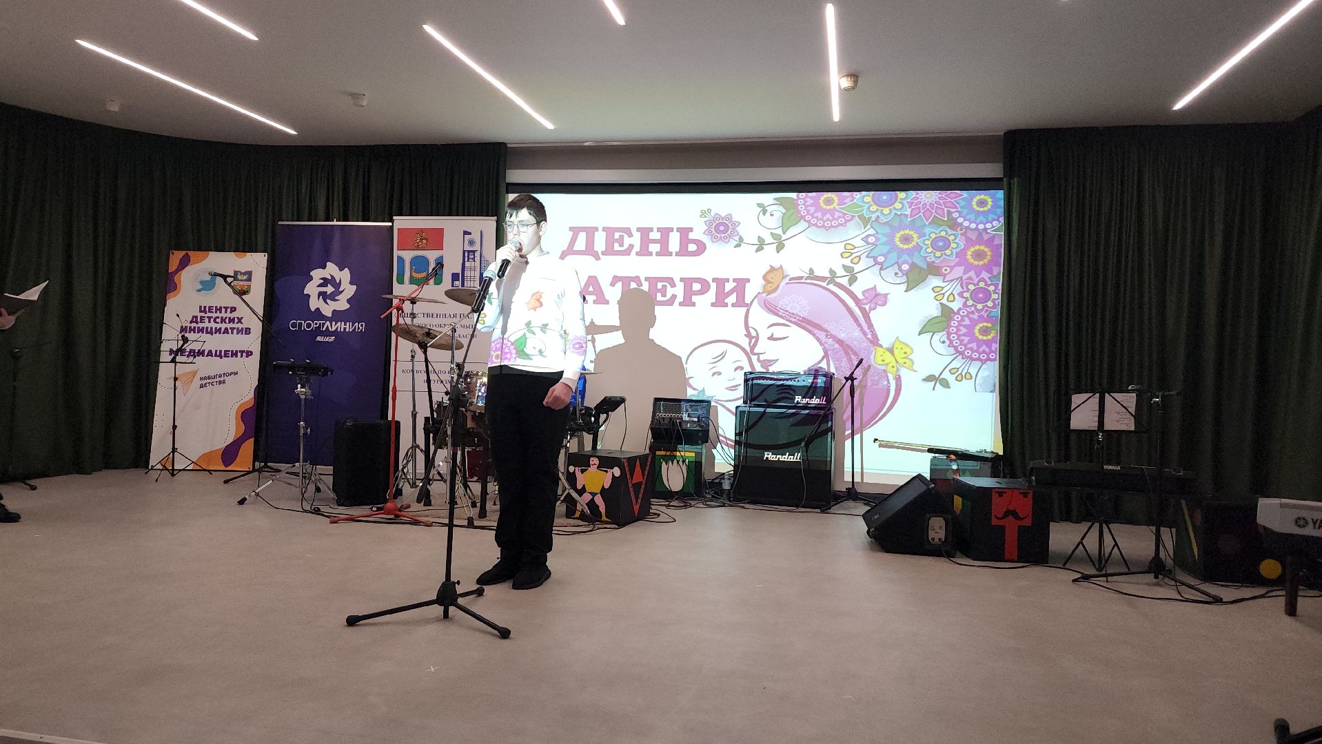 мытищи, день матери,