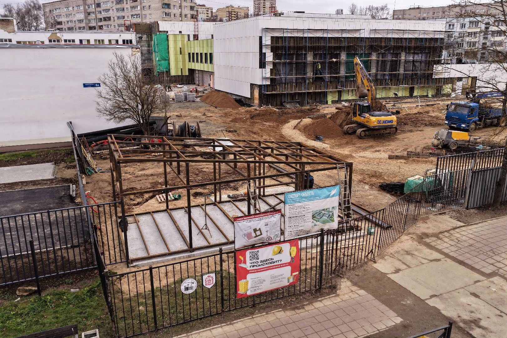 видео с коптера, гимназия 6 в солнечногорске,