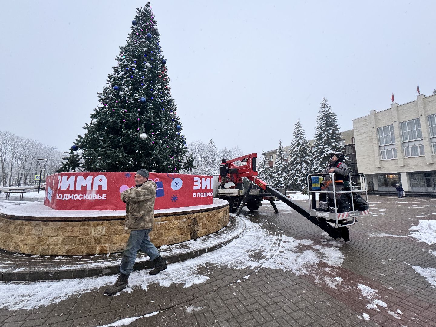 шаховская, ёлка, новогодние украшения,