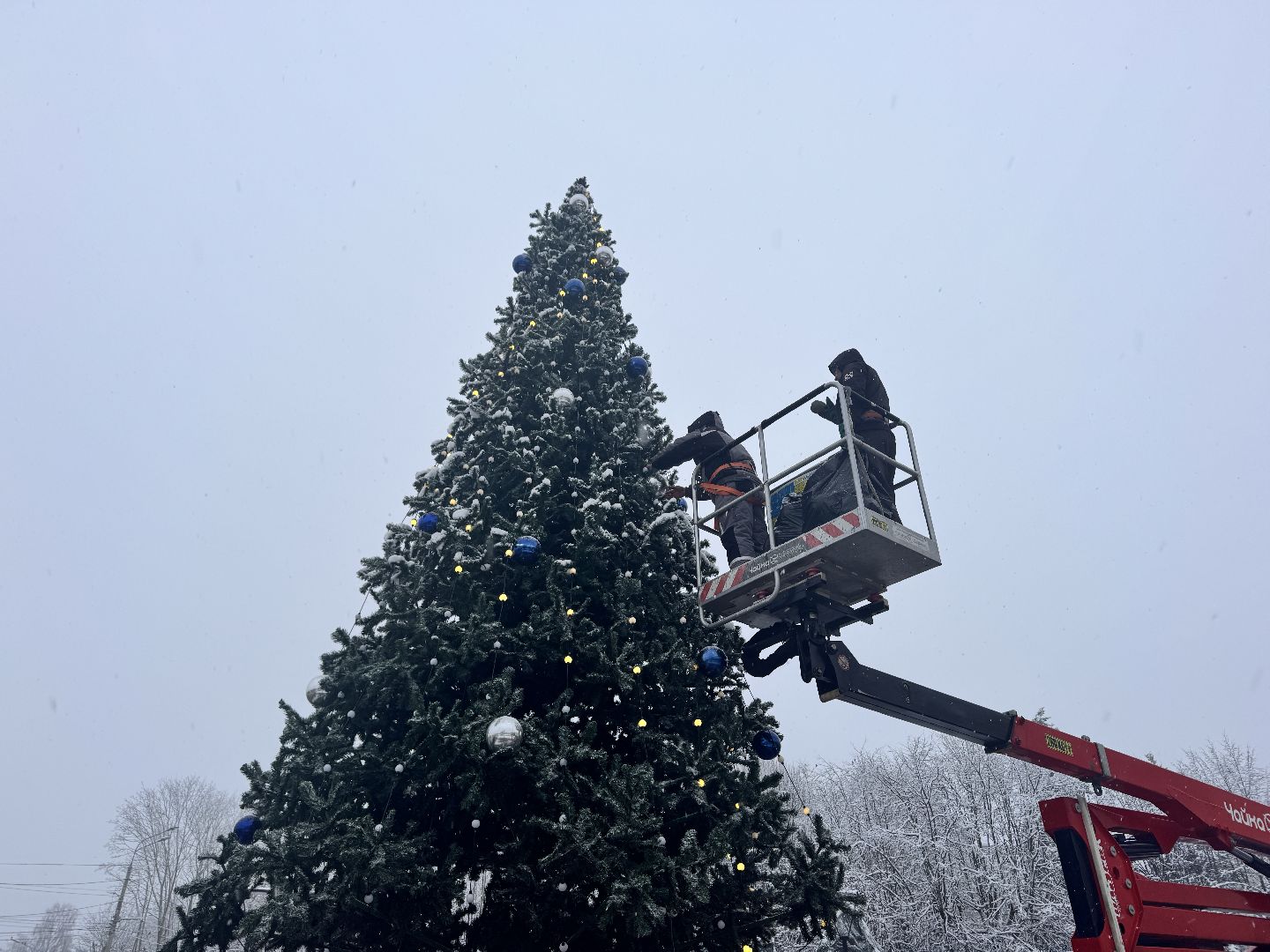 шаховская, ёлка, новогодние украшения,