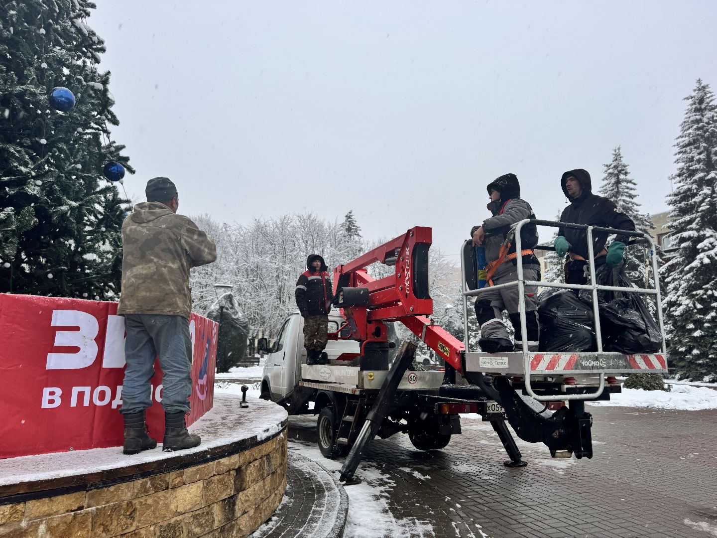 шаховская, ёлка, новогодние украшения,