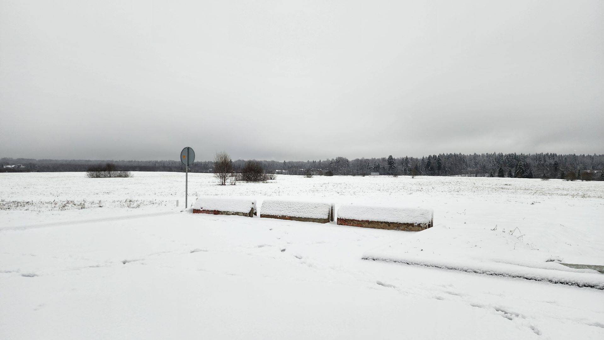 дороги, истра, строительство  дорог,