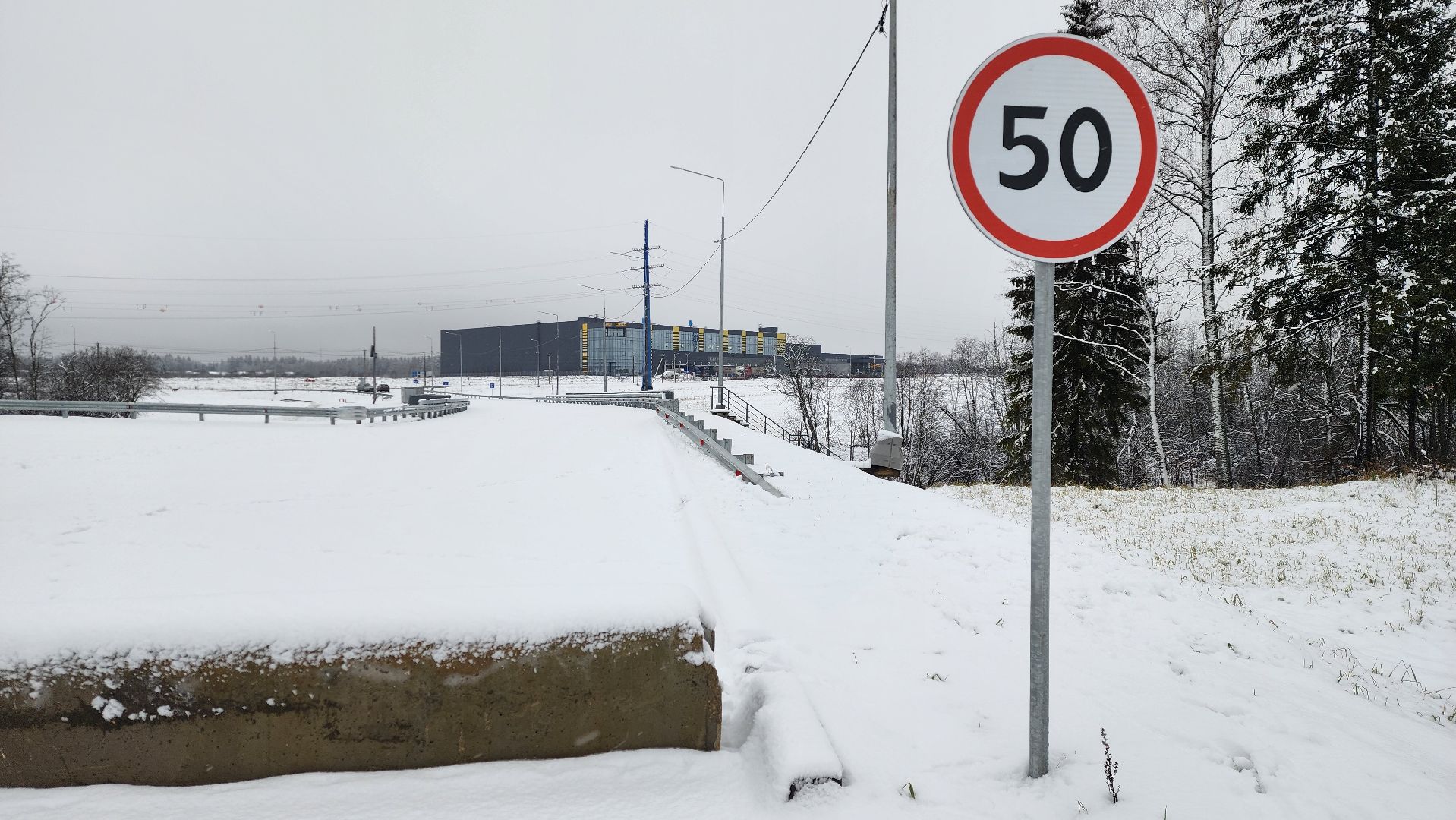 дороги, истра, строительство  дорог,