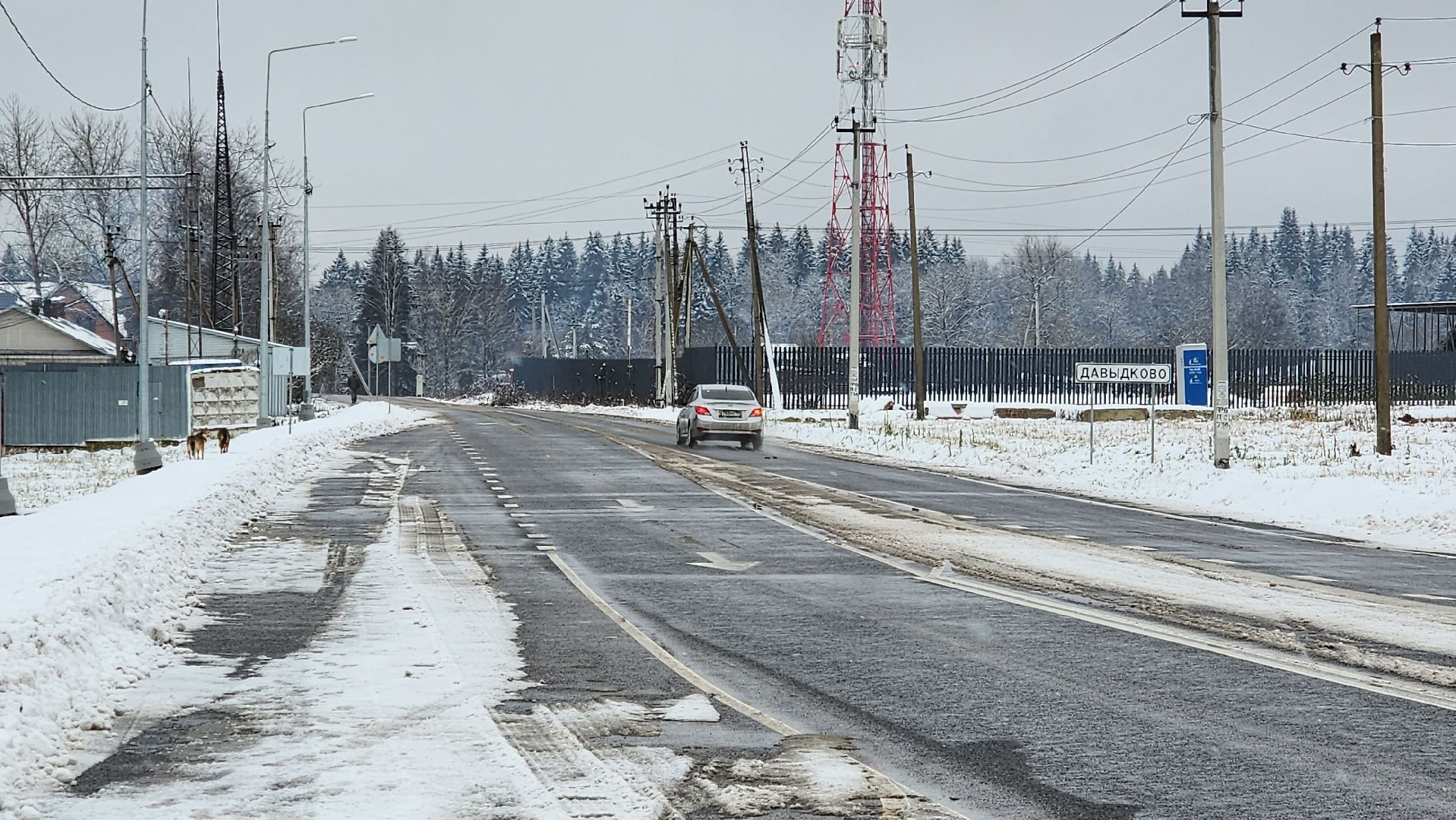 дороги, истра, строительство  дорог,