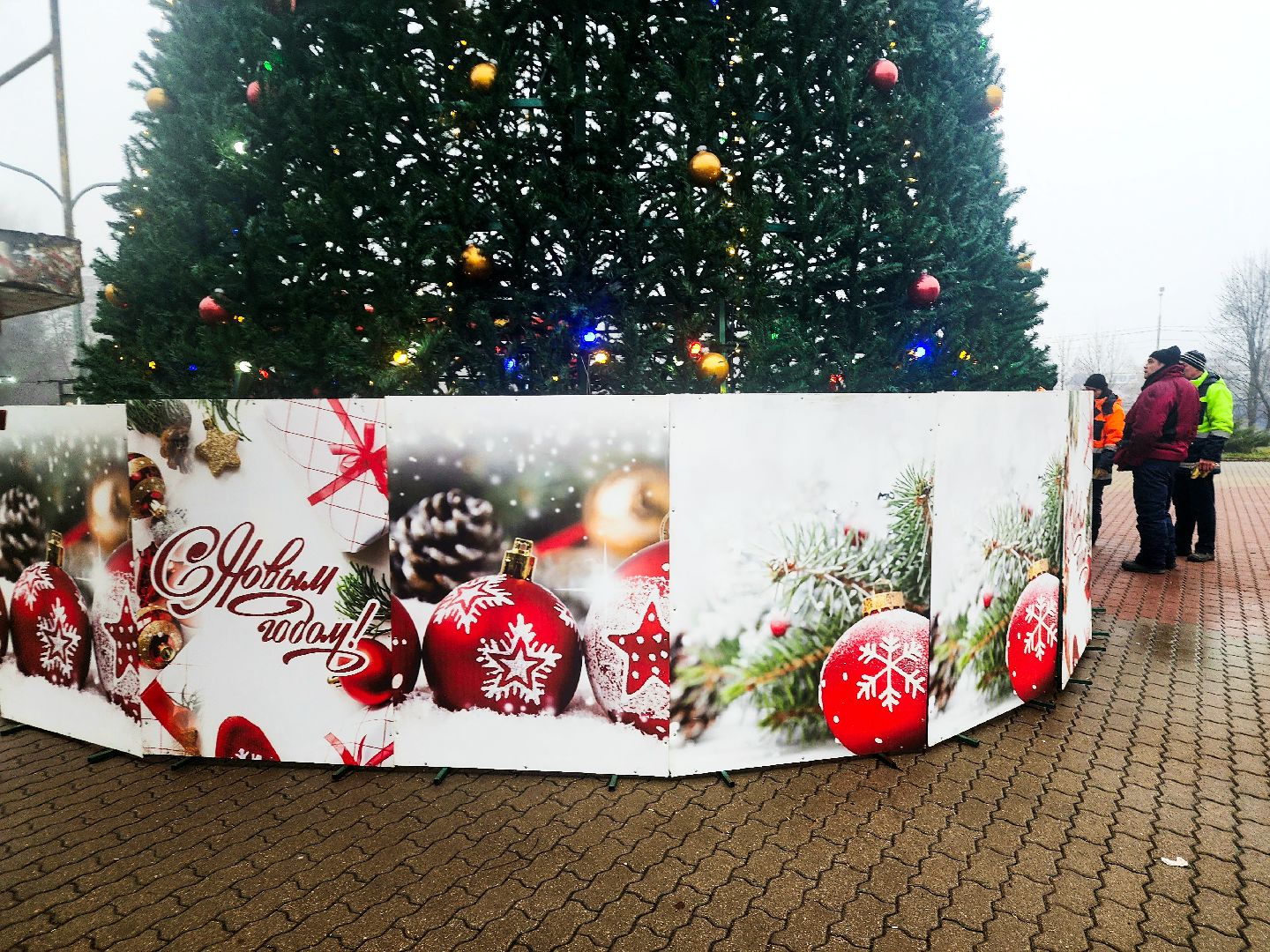 пущино, серпухов,новый год,