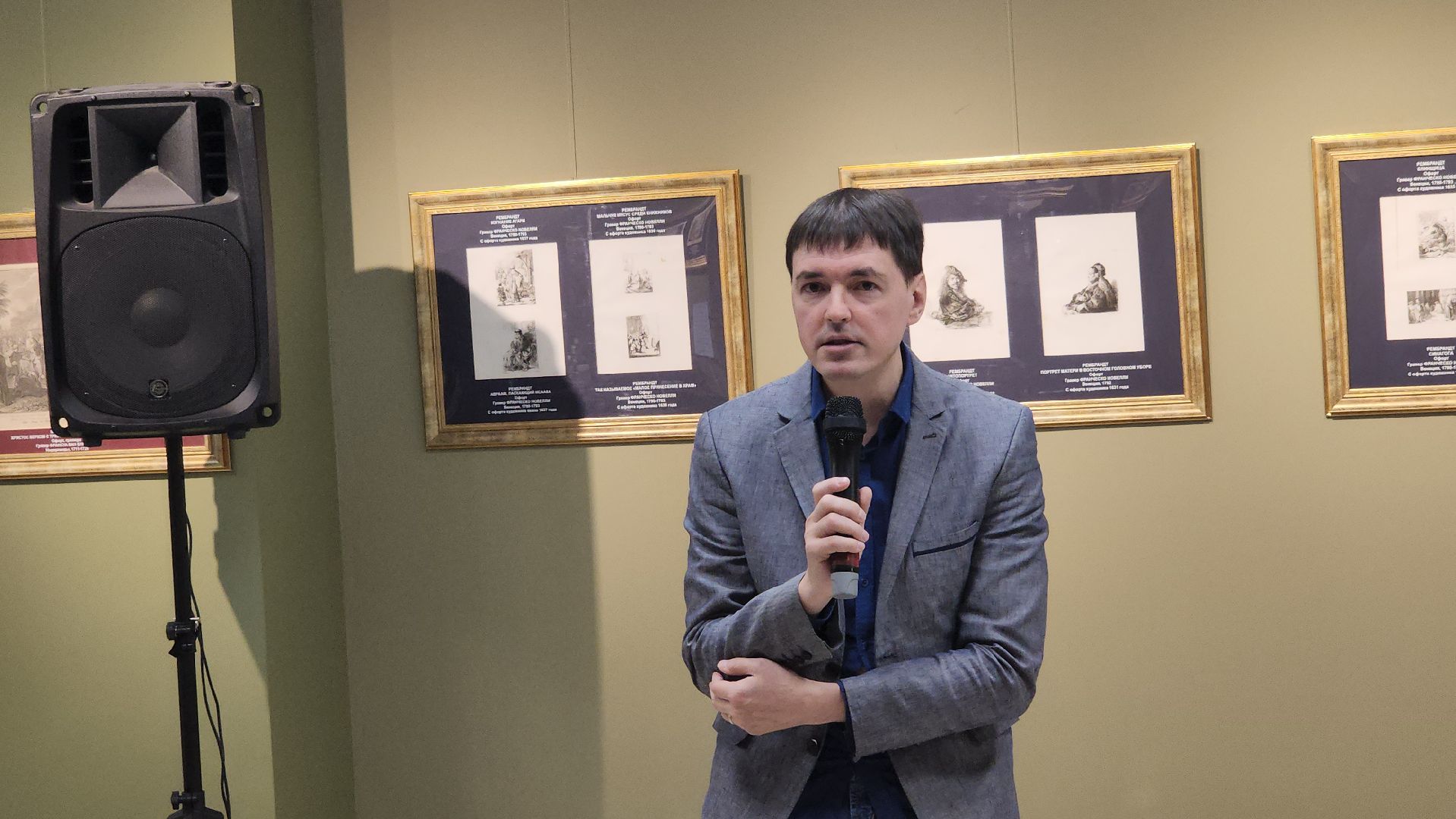 выставка Золотой век, люберцы, люберецкая картинная галерея, гравюра,