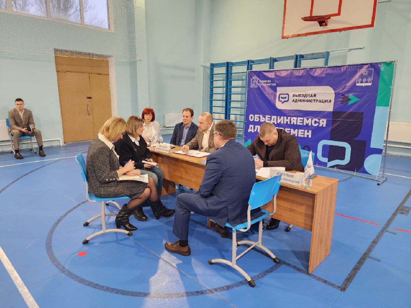 солнечногорск, выездная администиация, общество,