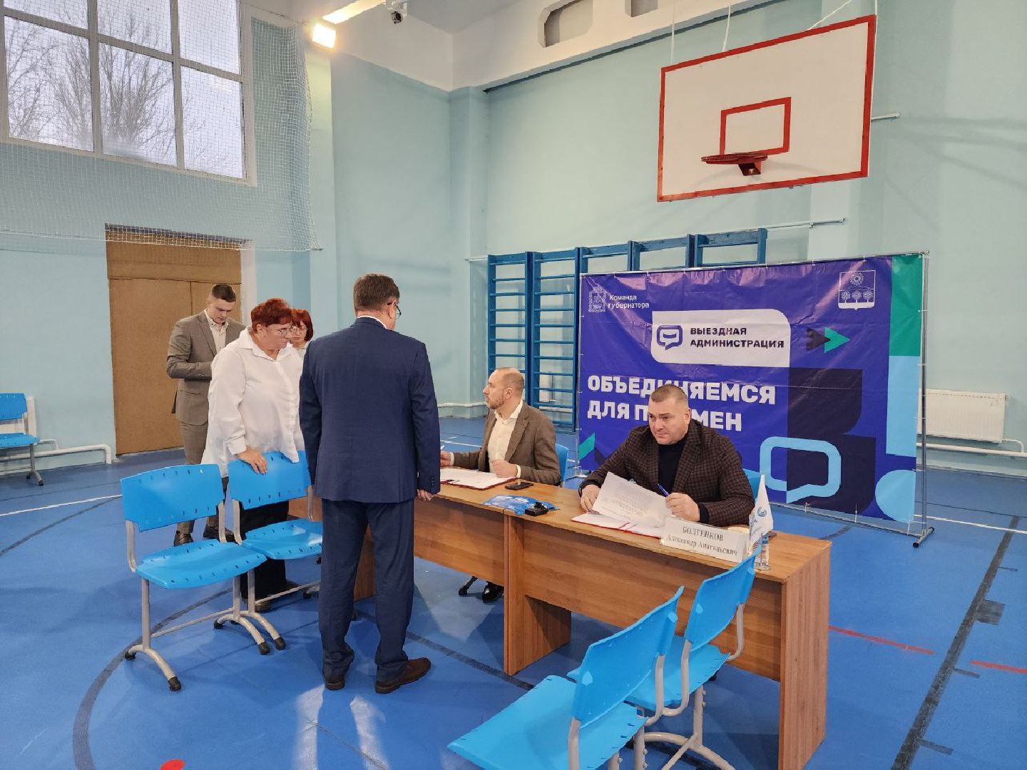 солнечногорск, выездная администиация, общество,