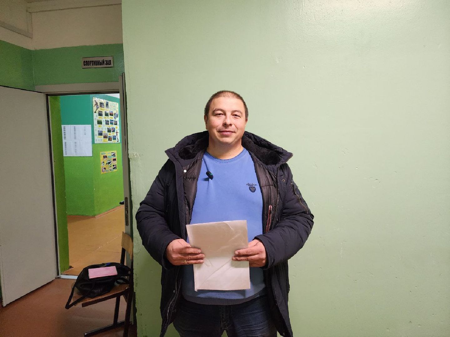 солнечногорск, выездная администиация, общество,