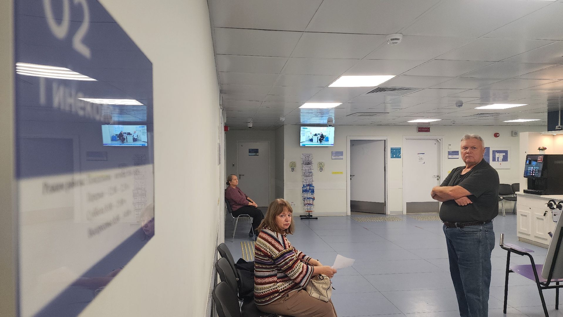 домодедово, подмосковье , медицина, диспансеризация, блок диспансеризации, анемия, анализ, здравоохранение,