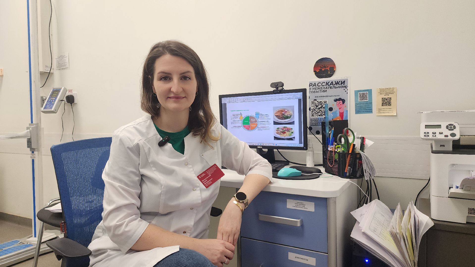 домодедово, подмосковье , медицина, диспансеризация, блок диспансеризации, анемия, анализ, здравоохранение,