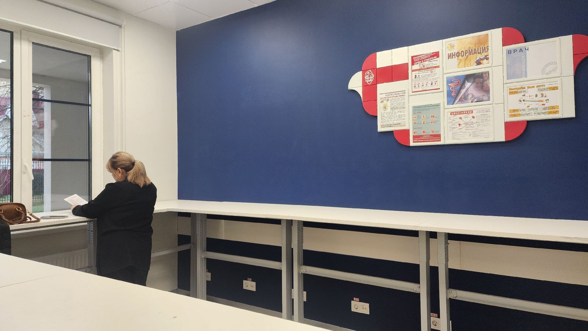 домодедово, подмосковье , медицина, диспансеризация, блок диспансеризации, анемия, анализ, здравоохранение,