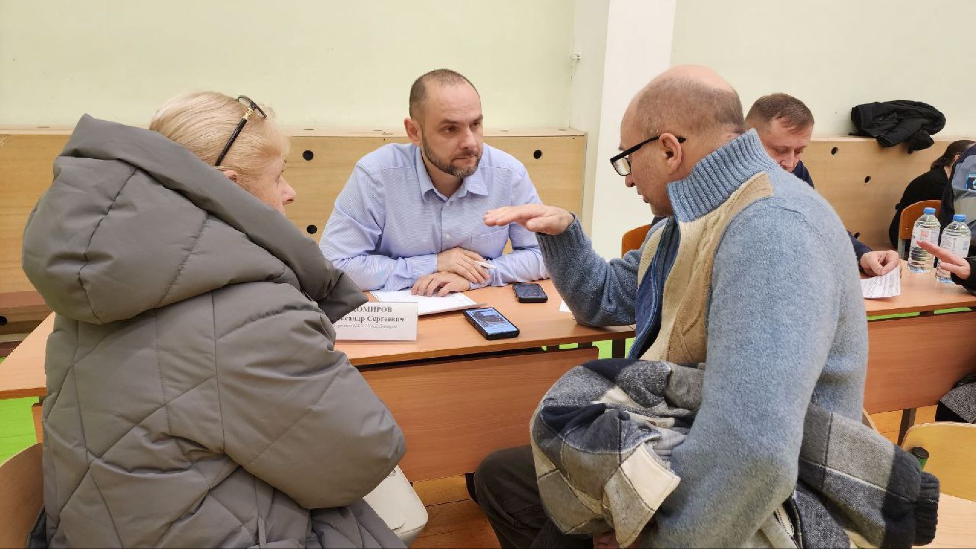 Дмитров, Выездная администрация, Фонд капремонт МО, МинЖКХ,