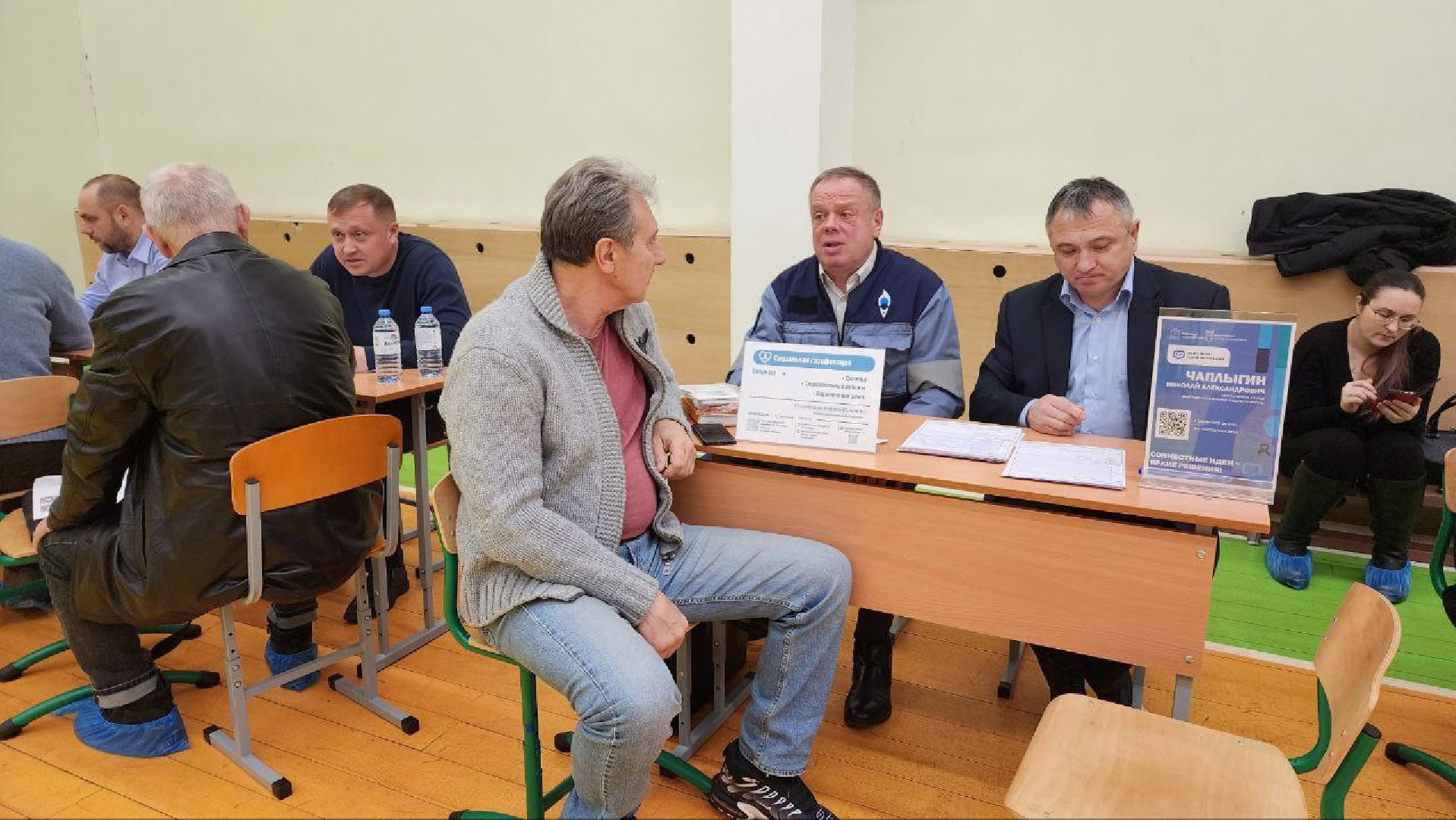 Дмитров, Выездная администрация, Фонд капремонт МО, МинЖКХ,