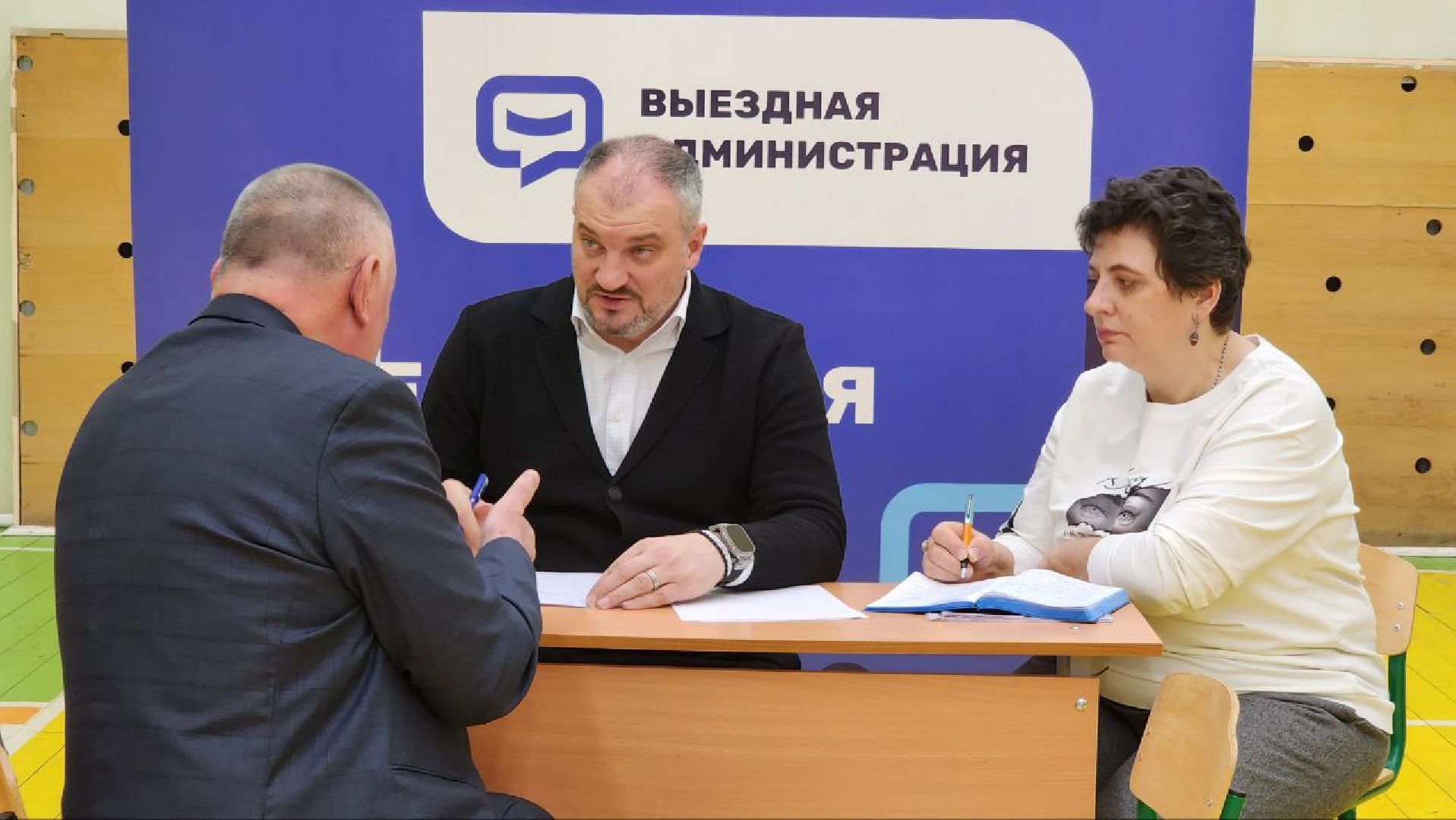 Дмитров, Выездная администрация, Фонд капремонт МО, МинЖКХ,