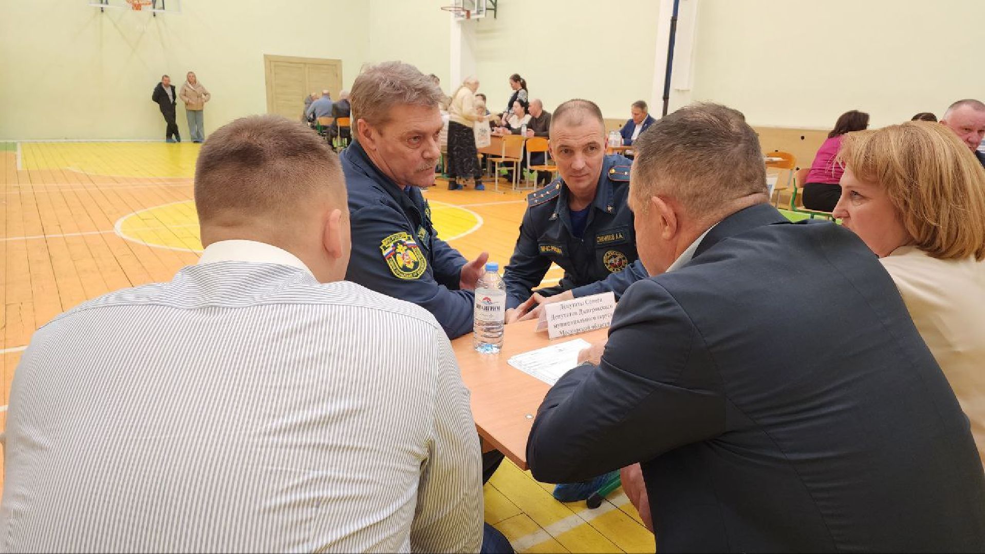 Дмитров, Выездная администрация, Фонд капремонт МО, МинЖКХ,