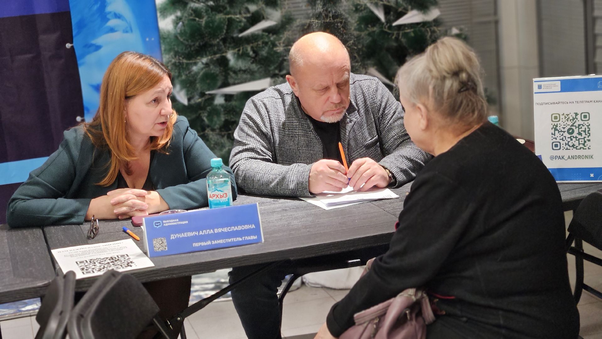 сво, жуковский, выездная администрация,