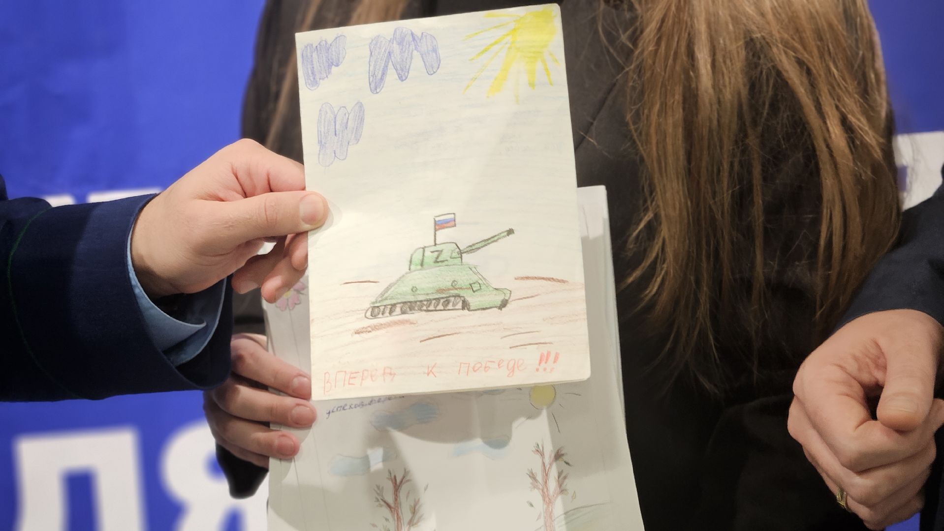 сво, жуковский, выездная администрация,