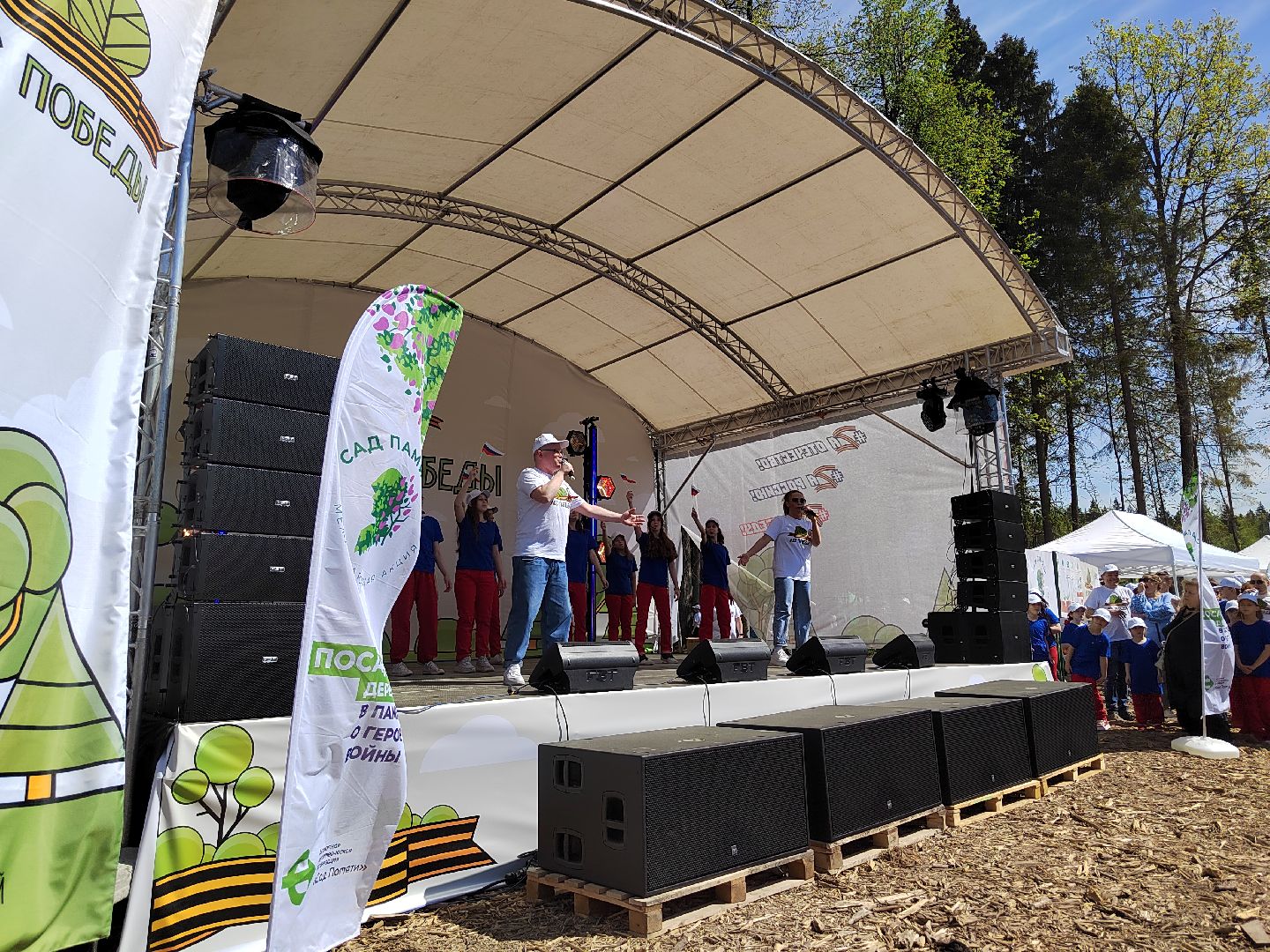 Пушкино, Мытищи, нотариус, Лес Победы, Пушкинский, Ельдигино