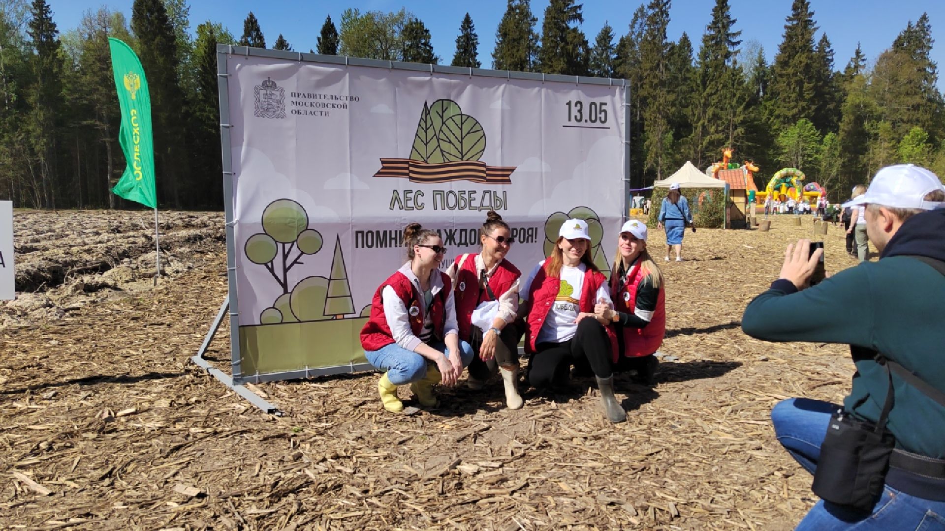 Пушкино, Мытищи, нотариус, Лес Победы, Пушкинский, Ельдигино