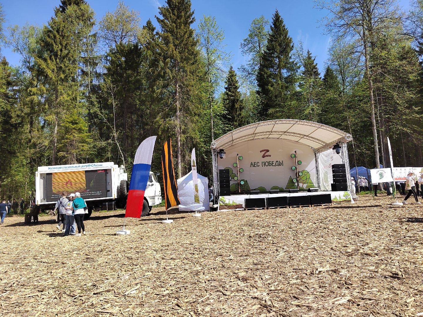 Пушкино, Мытищи, нотариус, Лес Победы, Пушкинский, Ельдигино