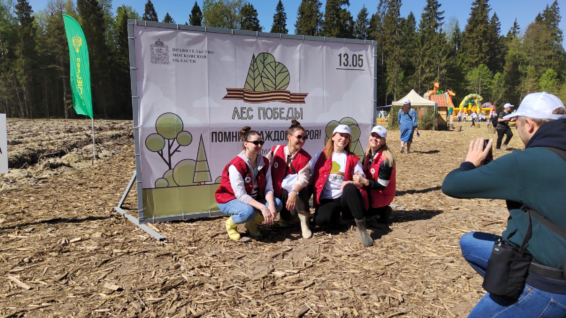 Пушкино, Мытищи, нотариус, Лес Победы, Пушкинский, Ельдигино