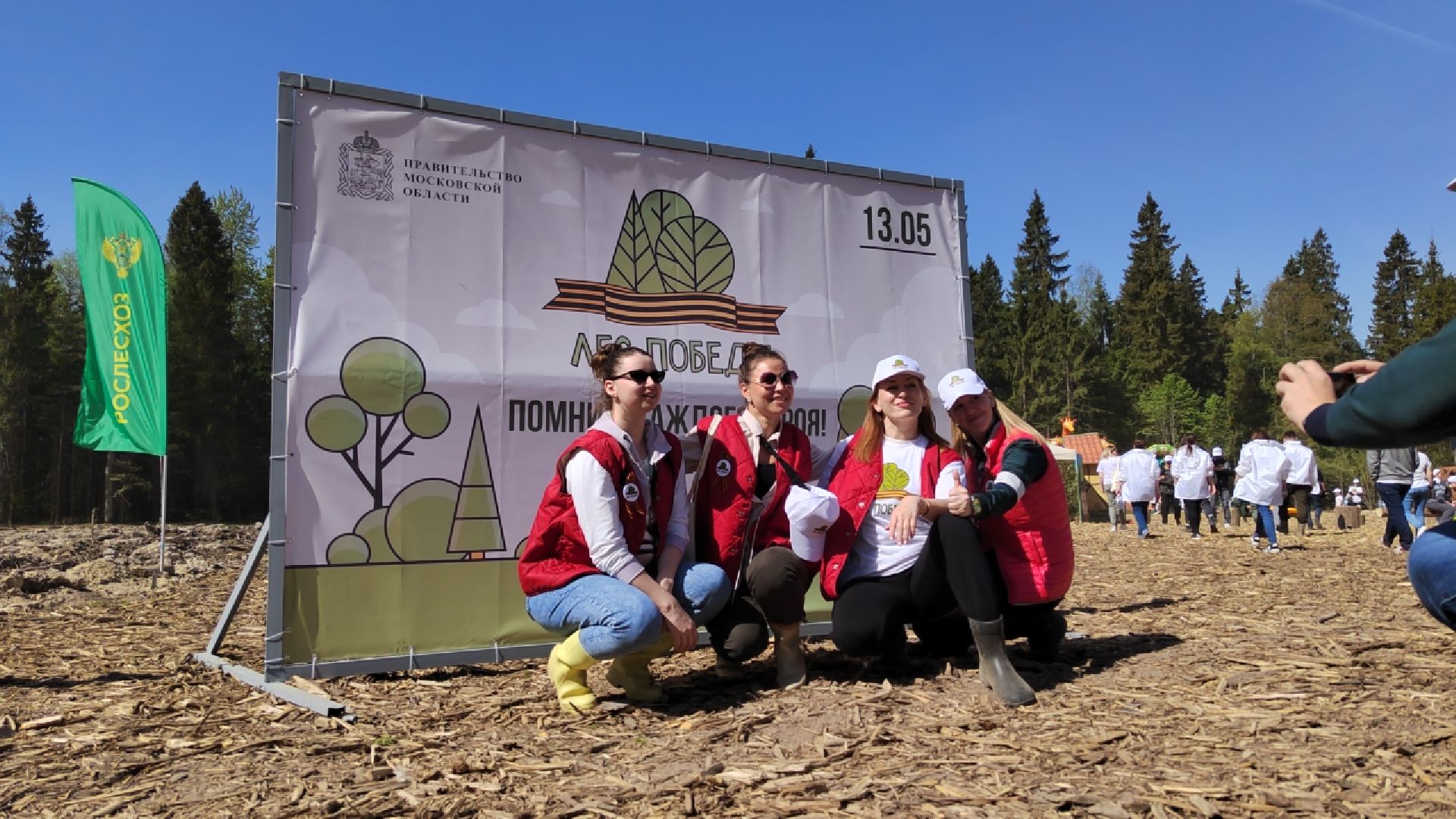 Пушкино, Мытищи, нотариус, Лес Победы, Пушкинский, Ельдигино