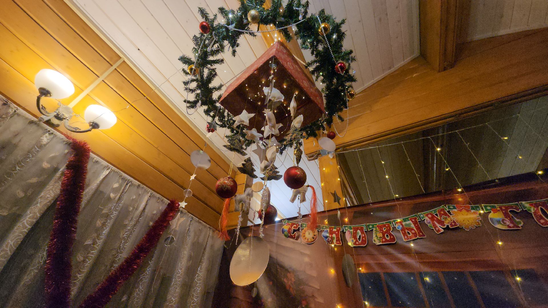 павловский посад, декор, праздник,