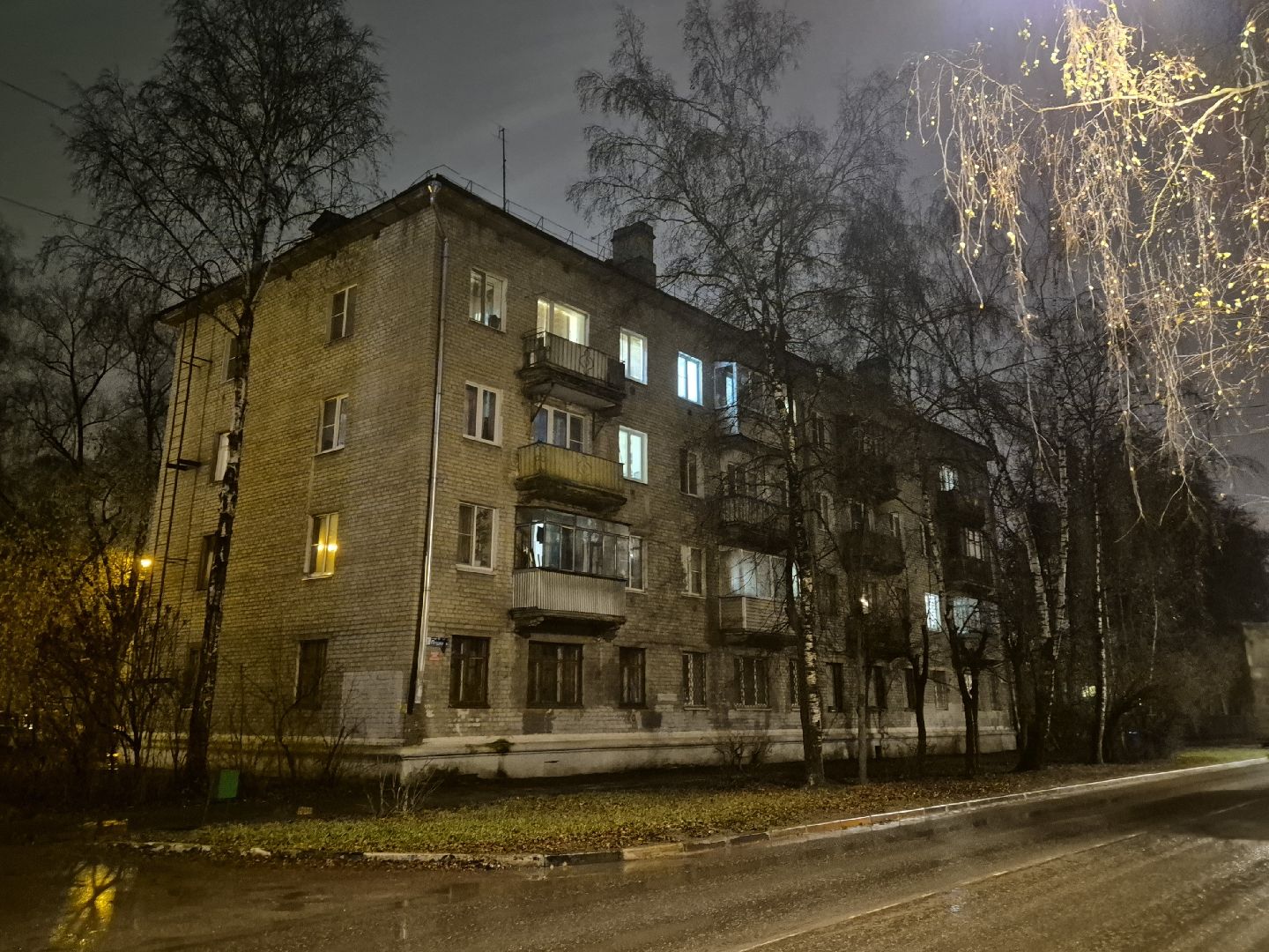 выездная администиация, ремонт балконов, орехово-зуево,