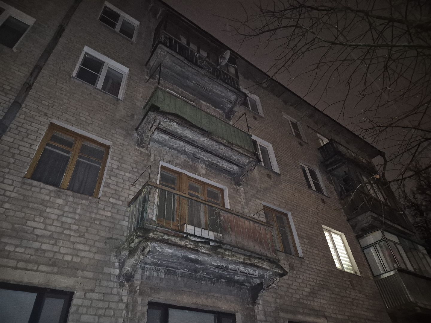 выездная администиация, ремонт балконов, орехово-зуево,